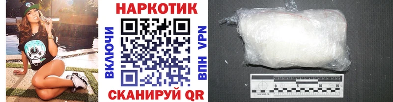 Гашиш Лобня