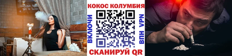 Купить Лобня Амфетамин Меф ГАШИШ гидра онион Конопля