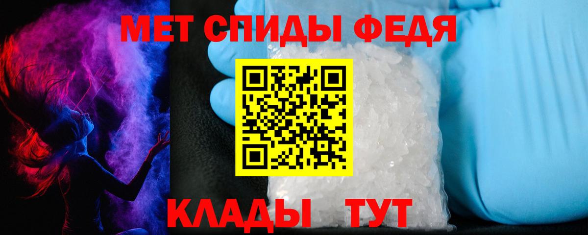 Amphetamine  Вход с VPN  Лобня  Амфетамин Premium 