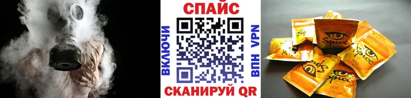 Бутират GHB Лобня
