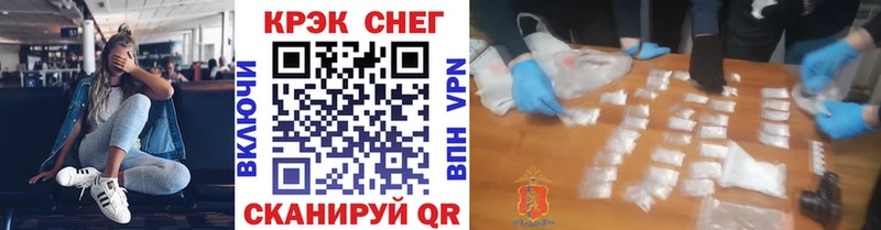 КОКАИН Columbia  Лобня 
