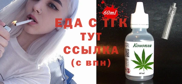 ешки Лагань