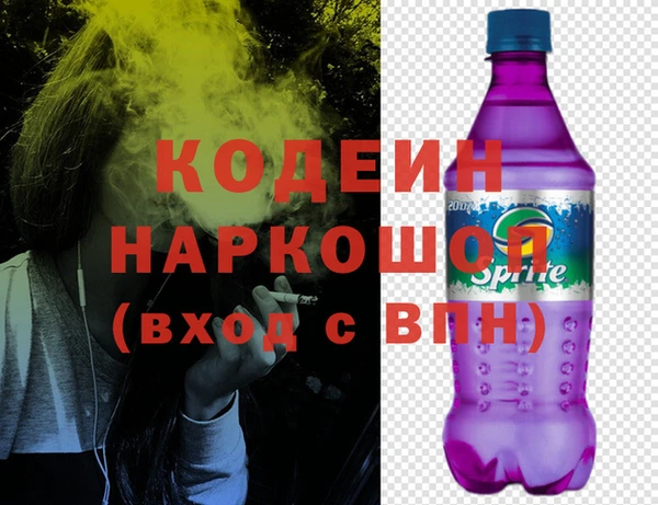 крисы Ладушкин