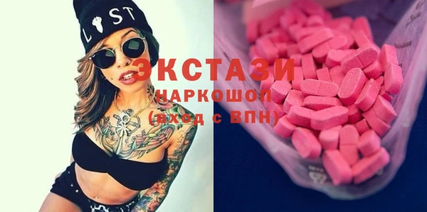 крисы Ладушкин