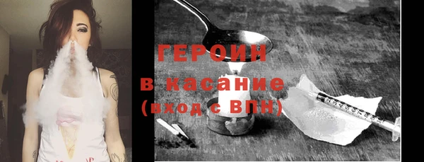 ешки Лагань