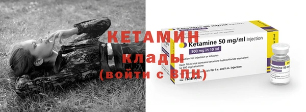 ешки Лагань