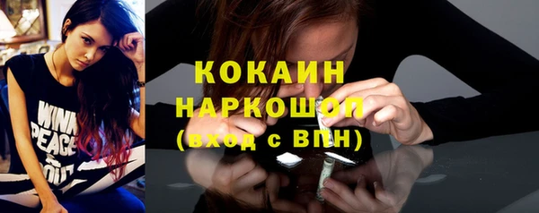 крисы Ладушкин