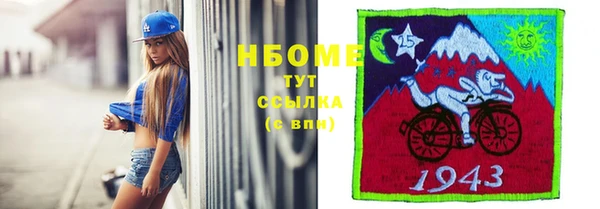 крисы Ладушкин