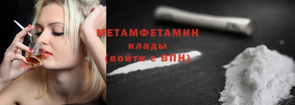 крисы Ладушкин