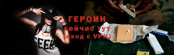 крисы Ладушкин