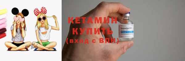 ешки Лагань