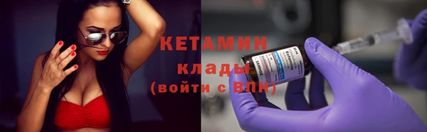 крисы Ладушкин
