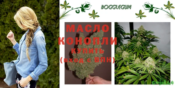 кристаллы Лабытнанги
