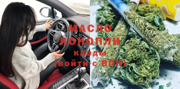 ECSTASY Киреевск