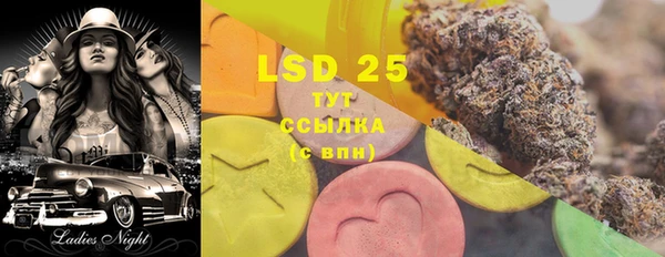 крисы Ладушкин