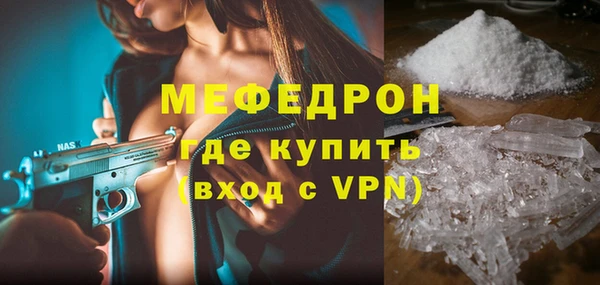 ешки Лагань