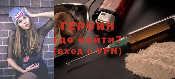 крисы Ладушкин