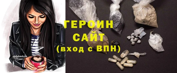 крисы Ладушкин