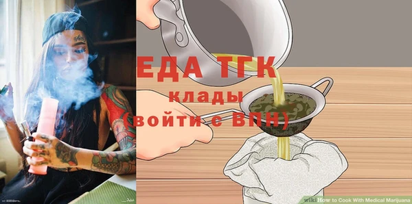 крисы Ладушкин
