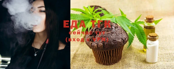 ешки Лагань