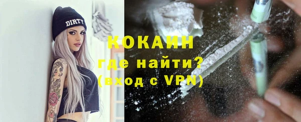 дживик Кукмор