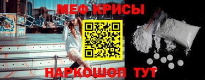 круглые Будённовск