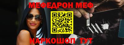 прущие крисы Бузулук
