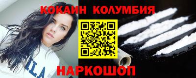 прущие крисы Бузулук