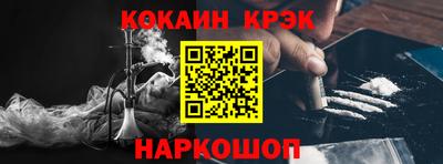 прущие крисы Бузулук