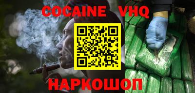 прущие крисы Бузулук