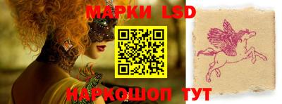 спайс Бугуруслан
