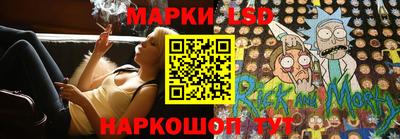 спайс Бугуруслан