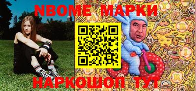 прущие крисы Бузулук