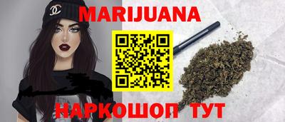 спайс Бугуруслан