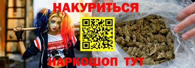 круглые Будённовск