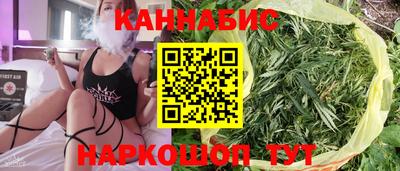 круглые Будённовск