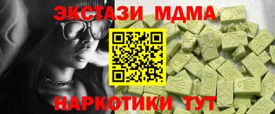 прущие крисы Бузулук