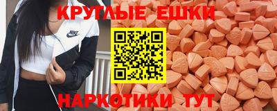 прущие крисы Бузулук