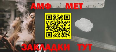 прущие крисы Бузулук