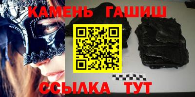 прущие крисы Бузулук