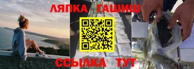 прущие крисы Бузулук