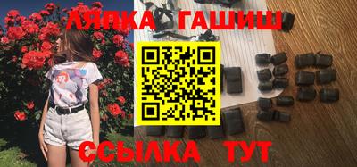 круглые Будённовск