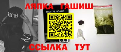 прущие крисы Бузулук