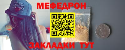 apvp Азнакаево