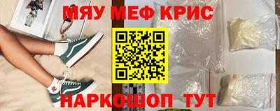 круглые Будённовск