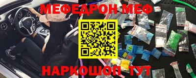 круглые Будённовск