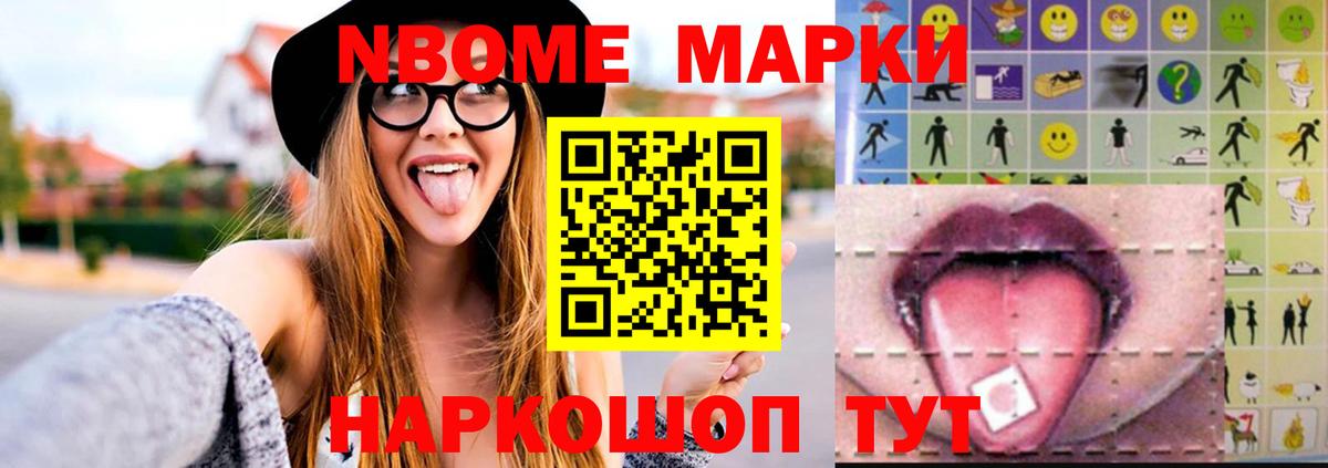 Лсд 25 экстази кислота  Лсд 25 экстази ecstasy  Лобня  Вход с VPN 