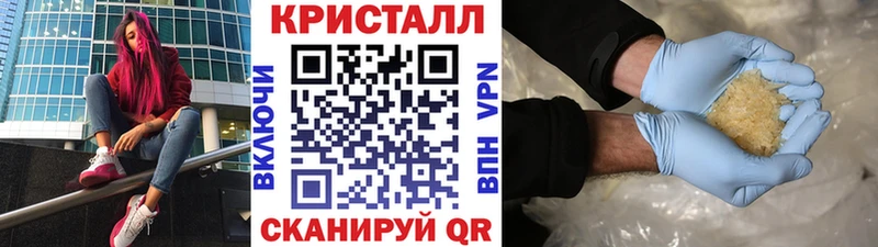 Первитин мет  Лобня 